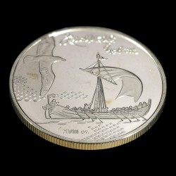 Coin Cossack Boat 5 hryvnias 2010 Ukraine