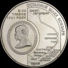 Coin The Kobzar`s Going to His Last Home 5 hryvnias 2011 Ukraine