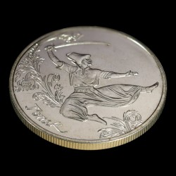 Монета Гопак 5 гривень 2011 Україна