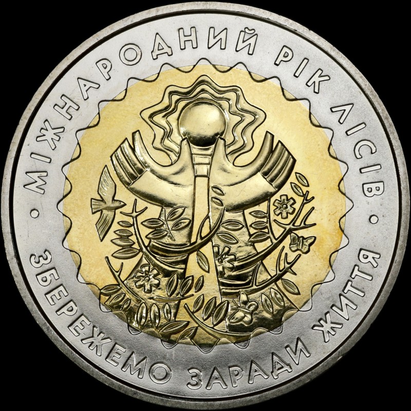 Монета Міжнародний рік лісів 5 гривень 2011 Україна