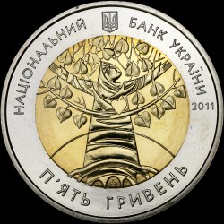 Монета Міжнародний рік лісів 5 гривень 2011 Україна