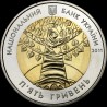 Монета Міжнародний рік лісів 5 гривень 2011 Україна