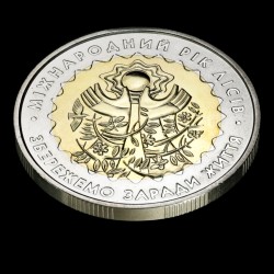 Монета Міжнародний рік лісів 5 гривень 2011 Україна