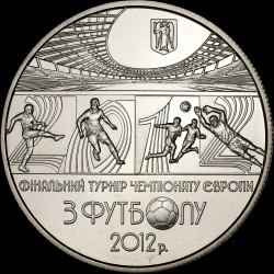 Монета Финальный турнир чемпионата Европы по футболу 2012 5 гривен 2011 Украина