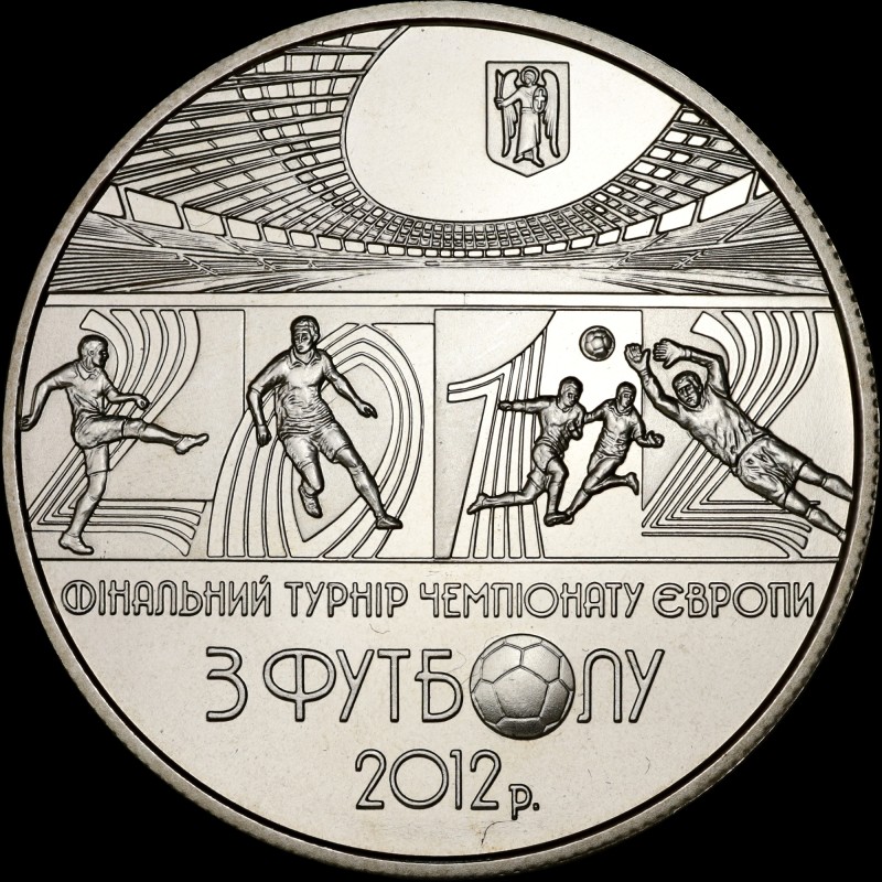 Coin UEFA Euro 2012TM Final Tournament 5 hryvnias 2011 Ukraine