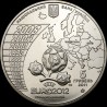 Coin UEFA Euro 2012TM Final Tournament 5 hryvnias 2011 Ukraine