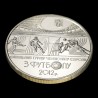 Coin UEFA Euro 2012TM Final Tournament 5 hryvnias 2011 Ukraine