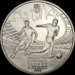 Монета Финальный турнир чемпионата Европы по футболу 2012. Город Киев 5 гривен 2011 Украина