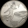 Coin UEFA Euro 2012TM Final Tournament. City of Lviv 5 hryvnias 2011 Ukraine