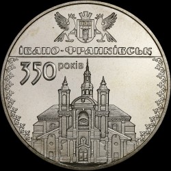 Монета 350 лет г. Ивано-Франковск 5 гривен 2012 Украина