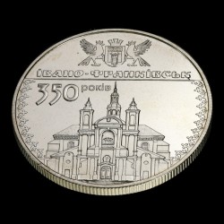 Монета 350 лет г. Ивано-Франковск 5 гривен 2012 Украина