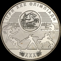 Монета Игры ХХХ Олимпиады 2 гривны 2012 Украина