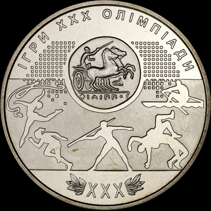 Монета Ігри ХХХ Олімпіади 2 гривні 2012 Україна