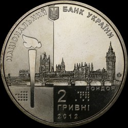 Монета Ігри ХХХ Олімпіади 2 гривні 2012 Україна