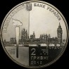 Монета Ігри ХХХ Олімпіади 2 гривні 2012 Україна
