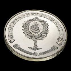 Монета Елецкий Свято-Успенский монастырь 5 гривен 2012 Украина