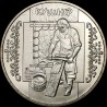 Coin Furrier 5 hryvnias 2012 Ukraine