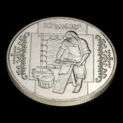 Монета Кушнір 5 гривень 2012 Україна