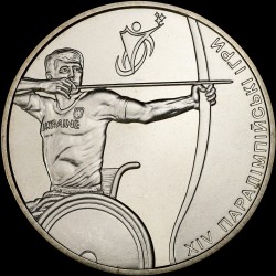 Монета Паралимпийские игры 2 гривны 2012 Украина