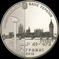 Монета Паралимпийские игры 2 гривны 2012 Украина