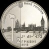 Монета Паралимпийские игры 2 гривны 2012 Украина