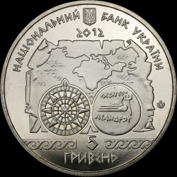 Монета Античное судоходство 5 гривен 2012 Украина