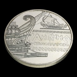 Монета Античное судоходство 5 гривен 2012 Украина