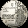Монета 500 років м. Чигирину 5 гривень 2012 Україна
