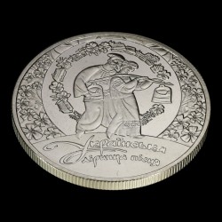 Монета Украинская лирическая песня 5 гривен 2012 Украина