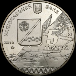 Coin Kacha - a Phase of the National Aviation History 5 hryvnias 2012 Ukraine