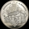 Монета Синагога в Жовкве 5 гривен 2012 Украина
