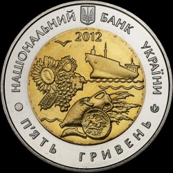 Coin 75 Years of the Mykolaiv Oblast 5 hryvnias 2012 Ukraine
