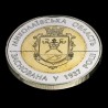 Coin 75 Years of the Mykolaiv Oblast 5 hryvnias 2012 Ukraine