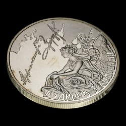 Монета Дом с химерами 5 гривен 2013 Украина