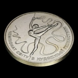 Coin World Rhythmic Gymnastics Championships 2 hryvnias 2013 Ukraine