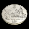 Монета 650 лет первому письменному упоминанию о г. Винница 5 гривен 2013 Украина