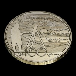 Монета Будинок Поета (до 100-річчя Будинку М. Волошина) 5 гривень 2013 Україна