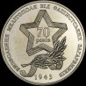 Coin Breakthrough of the German Defensive Line Wotan by the Soviet Army and Liberation of Melitopol 5 hryvnias 2013 Ukraine