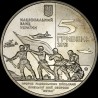 Coin Breakthrough of the German Defensive Line Wotan by the Soviet Army and Liberation of Melitopol 5 hryvnias 2013 Ukraine