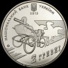 Монета Нестор Махно 2 гривні 2013 Україна