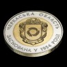 Coin 60 Years of the Cherkasy Oblast 5 hryvnias 2014 Ukraine