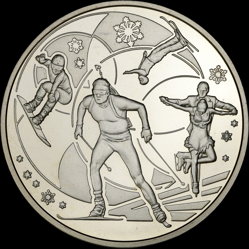 Монета XXII зимние Олимпийские игры 2 гривны 2014 Украина