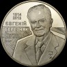 Монета Евгений Березняк 2 гривны 2014 Украина