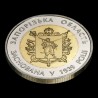 Монета 75 лет Запорожской области 5 гривен 2014 Украина