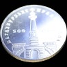 Coin 500 Years of the Magdeburg Right in Kyiv 5 hryvnias 1999 Ukraine