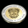 Coin 75 Years of the Ternopil Oblast 5 hryvnias 2014 Ukraine