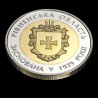 Монета 75 лет Ровенской области 5 гривен 2014 Украина
