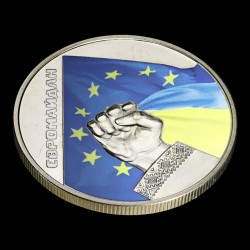 Монета Євромайдан 5 гривень 2015 Україна