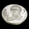Coin Mykhailo Verbytskyi 2 hryvnias 2015 Ukraine