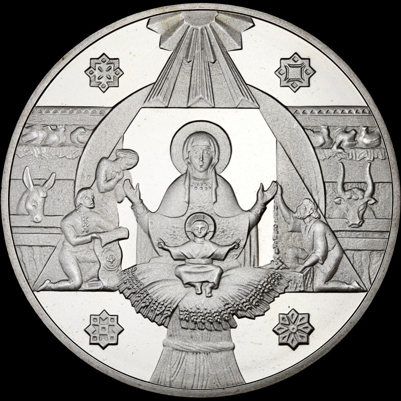 Coin Christmas 5 hryvnias 1999 Ukraine